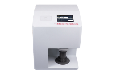 云南小麦粉加工精度测定仪IN-FX