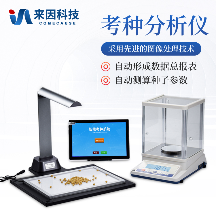 云南匹克国际贸易（天津）有限公司…