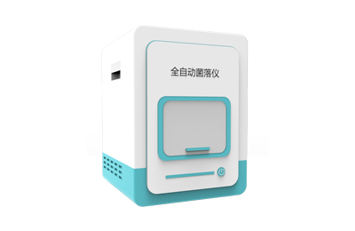 云南全自动菌落计数仪IN-J300